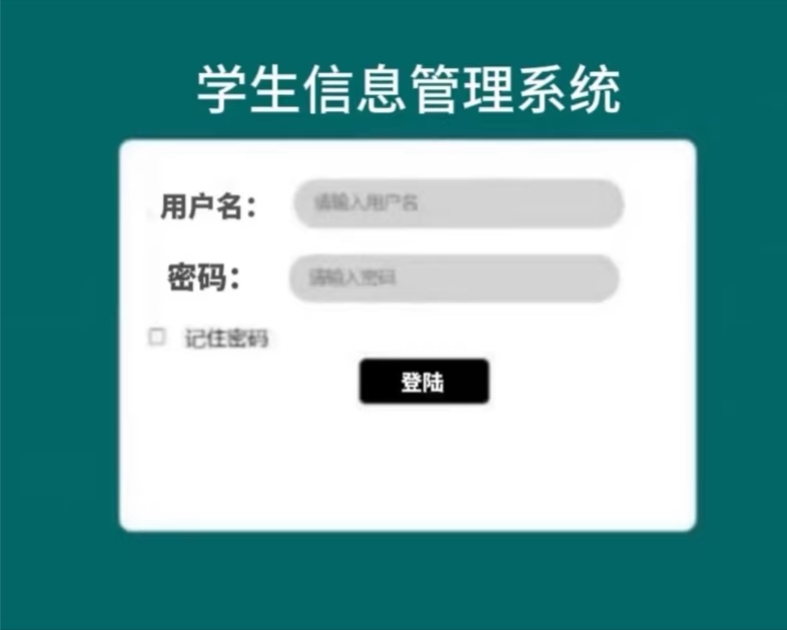 网站开发以及商城定制，支持多种
