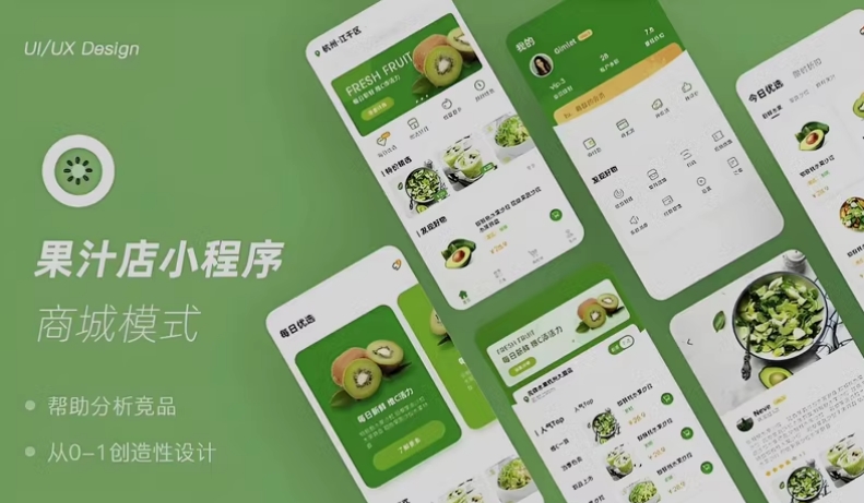 微信截图_20250310115726.png