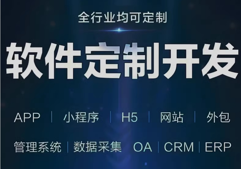 微信截图_20250310115933.png