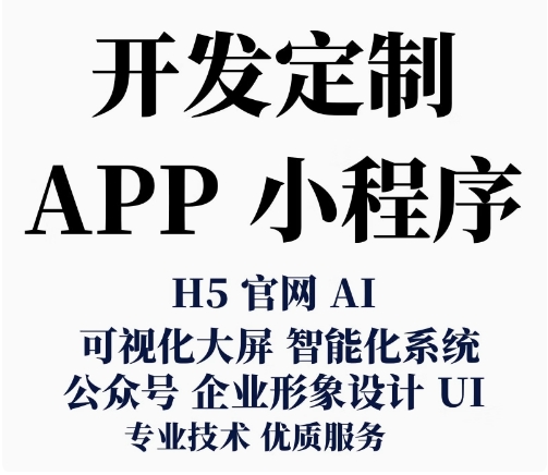 微信截图_20250310141725.png